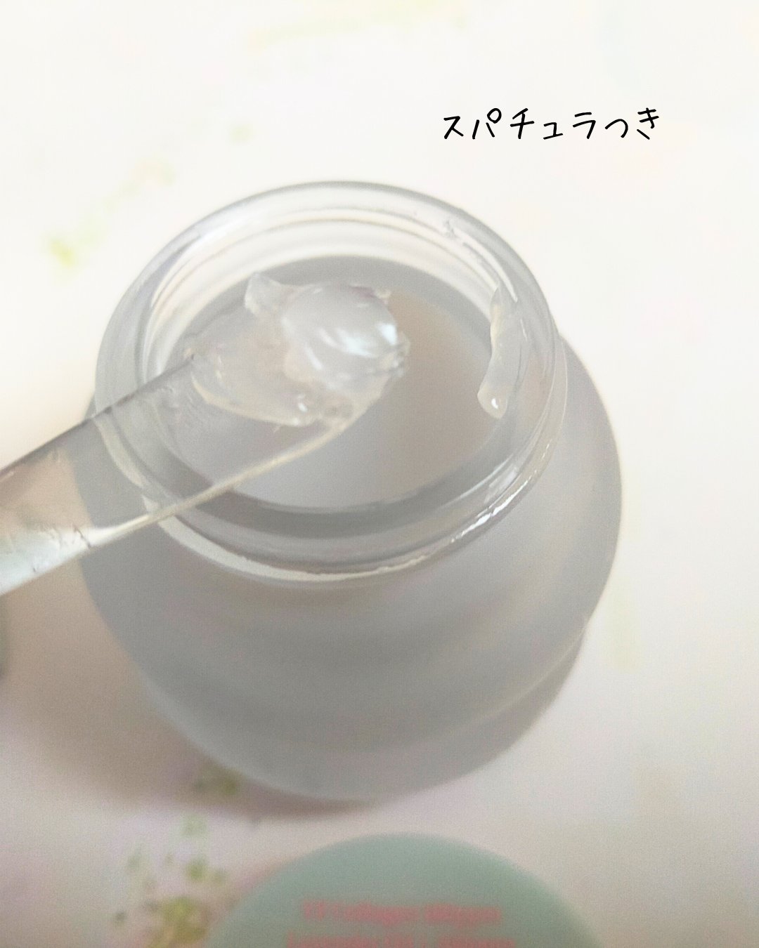 コラーゲンブースティングリップマスク/TOCOBO/リップマスクを使ったクチコミ（2枚目）