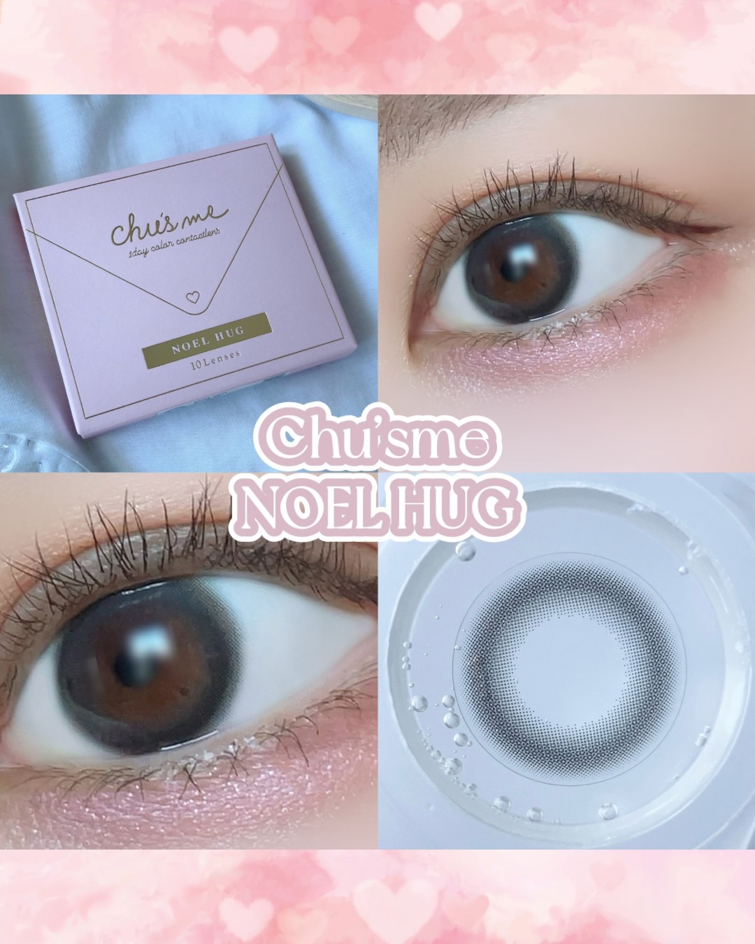 キスミー フェルム ナチュラルグラマー マスカラ/キスミー フェルム/マスカラを使ったクチコミ（2枚目）