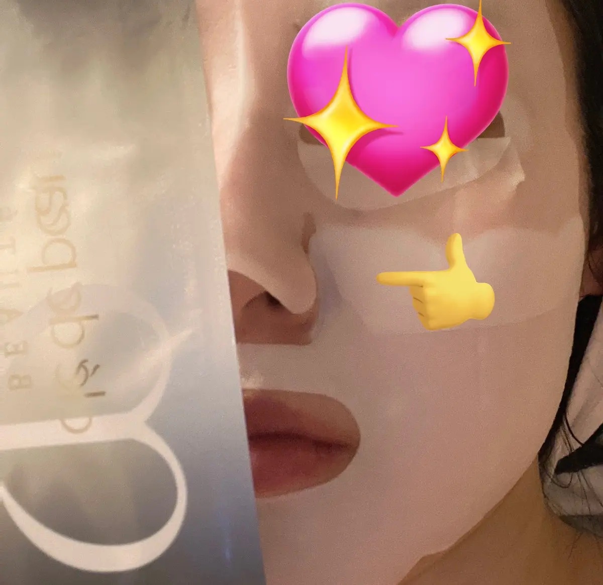 マスクエクレルシサン/クレ・ド・ポー ボーテ/シートマスク・パックを使ったクチコミ（1枚目）