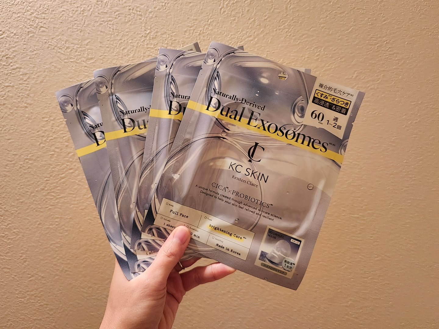 KC SKIN モイストクリアセラム/KC SKIN – Kristen Claire/美容液を使ったクチコミ（3枚目）