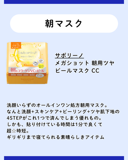 めがね/JINS/その他を使ったクチコミ(3枚目)