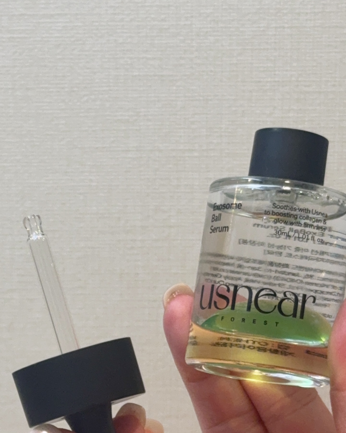 エクソボールセラム/USNEAR/美容液を使ったクチコミ（2枚目）
