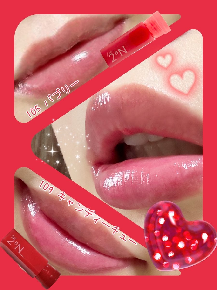 ミニグレイズバウンシングティント/2aN/リップティントを使ったクチコミ（1枚目）