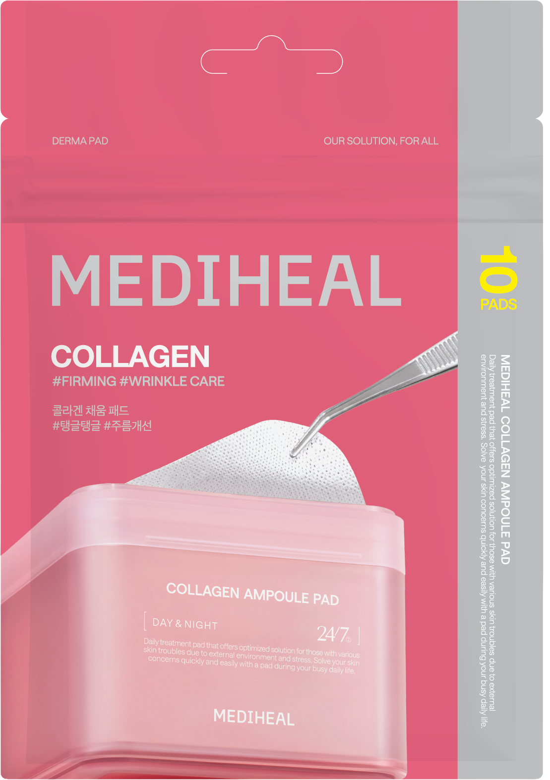 マデカッソシドブレミッシュパッド 100枚入(170ml)+コラーゲンパッド 10枚入(20ml) 