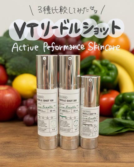 リードルショット100/VT/美容液を使ったクチコミ(1枚目)