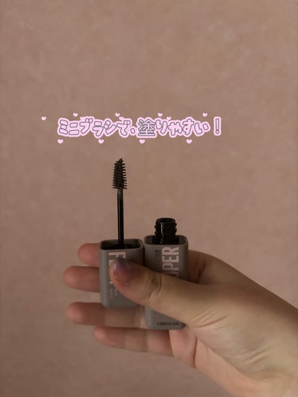 SP フラッフ ブロウ ムース/MAYBELLINE NEW YORK/眉マスカラを使ったクチコミ(2枚目)