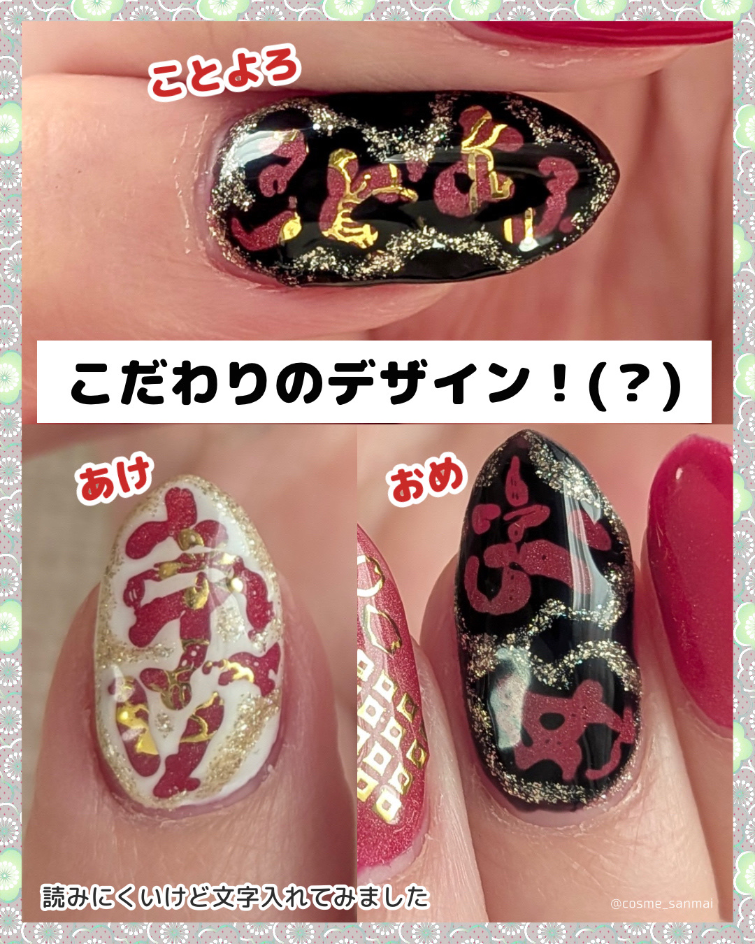 パル カラージェル/キャンドゥ/ジェルネイルを使ったクチコミ（2枚目）