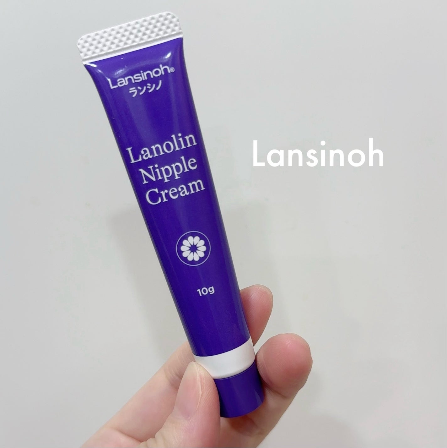 ラノリンニップルクリーム/Lansinoh/バストケア・ヒップケアを使ったクチコミ(1枚目)