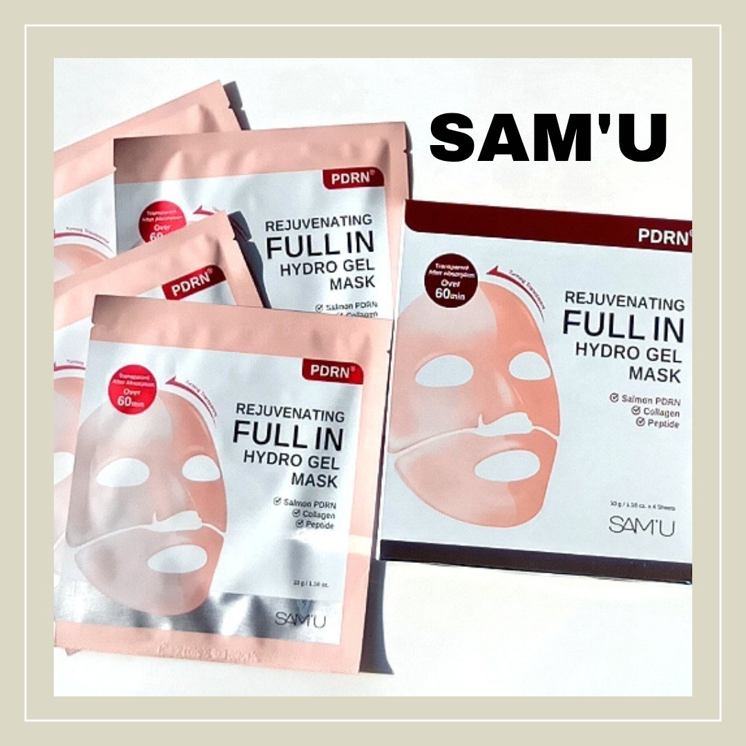 PDRNリジュべネティングフルインハイドロゲルマスク/SAM'U/シートマスク・パックを使ったクチコミ（1枚目）