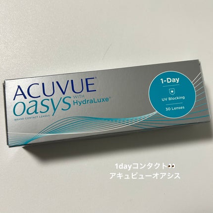 ワンデーアキュビューオアシス/Johnson & Johnson/ワンデー(1DAY)カラコンを使ったクチコミ(1枚目)