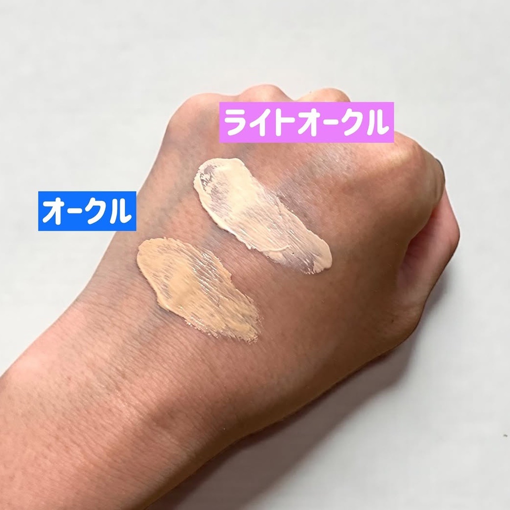 クリームファンデーション/ルバンシュ/クリーム・エマルジョンファンデーションを使ったクチコミ（2枚目）