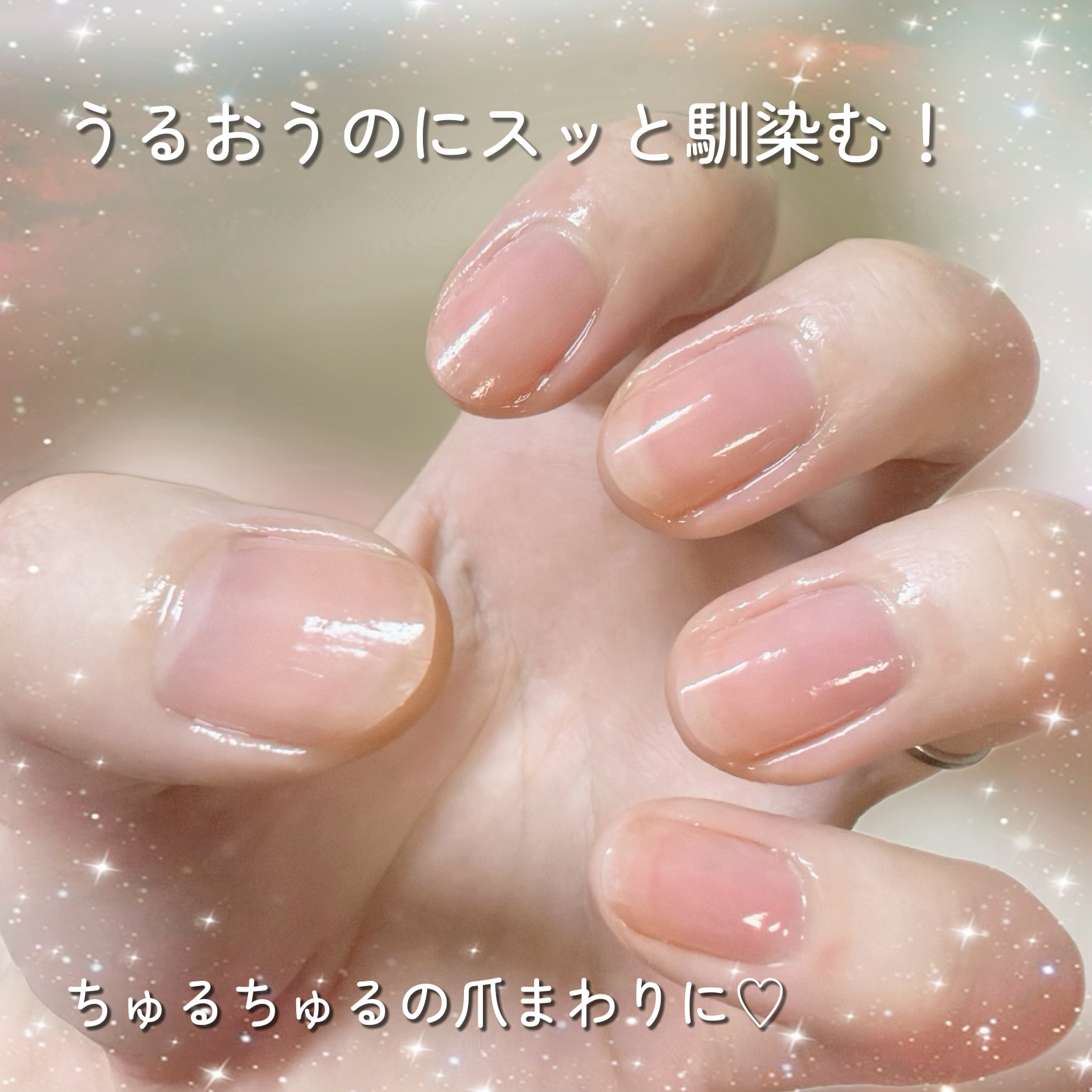 ブルーカルミングヴィーガンキューティクルオイル/FOIND/ネイルオイル・トリートメントを使ったクチコミ（3枚目）