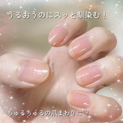 ブルーカルミングヴィーガンキューティクルオイル/FOIND/ネイルオイル・トリートメントを使ったクチコミ(3枚目)