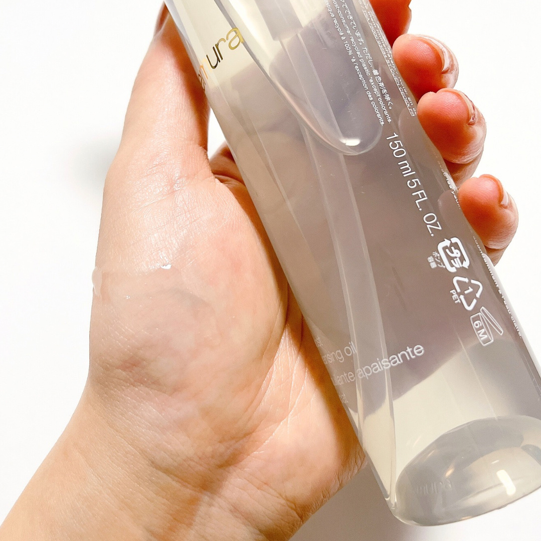 ブライト クレンジング オイル/shu uemura/オイルクレンジングを使ったクチコミ（2枚目）