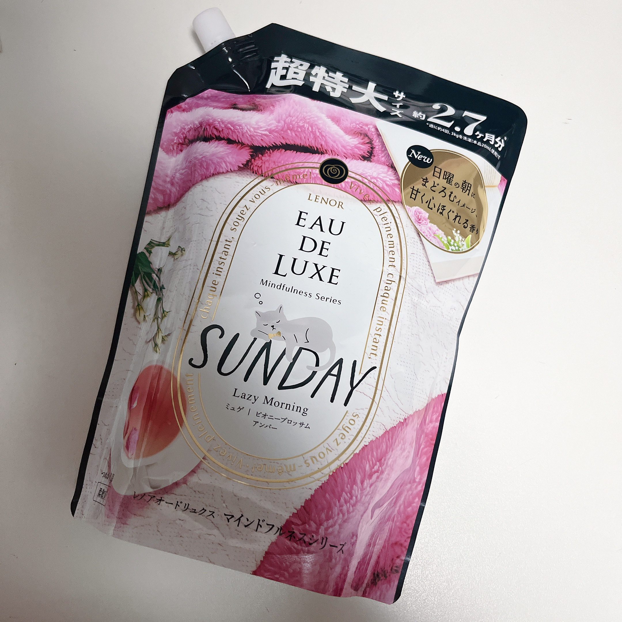 レノア オードリュクス マインドフルネスシリーズ サンデー/レノア/柔軟剤を使ったクチコミ（1枚目）