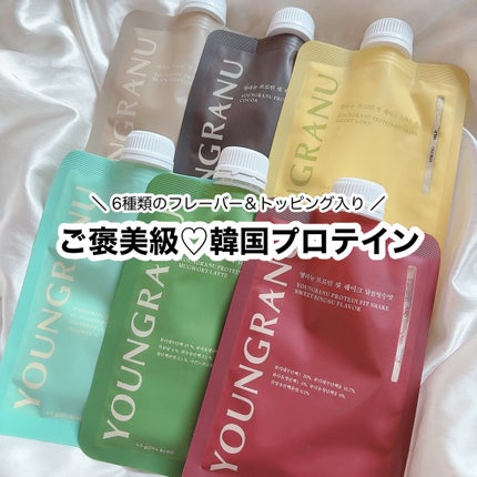 ヨンラニュープロテインフィットシェイク/ESTHER FORMULA/その他食品を使ったクチコミ(1枚目)