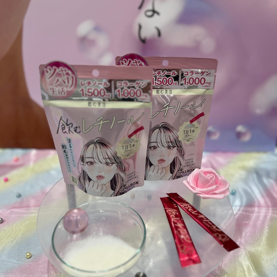 プレシャス アミノモイストウォッシュ/Summer's Eve(サマーズイブ)/デリケートゾーンケアを使ったクチコミ(7枚目)