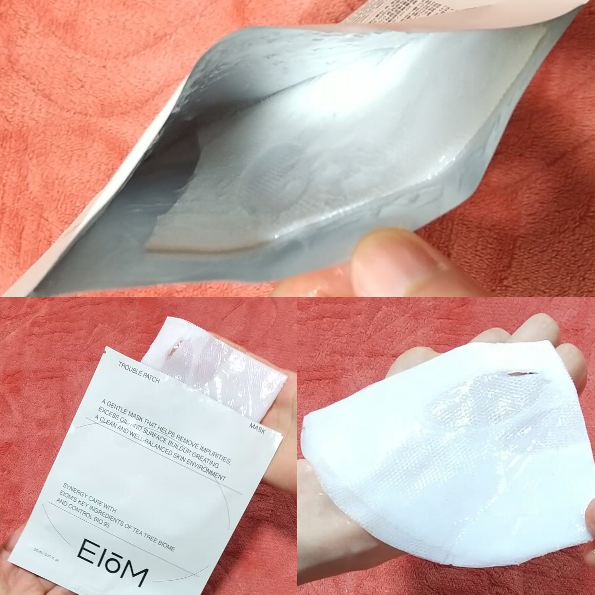 トラブルパッチマスク/EIOM/その他スキンケアを使ったクチコミ（2枚目）