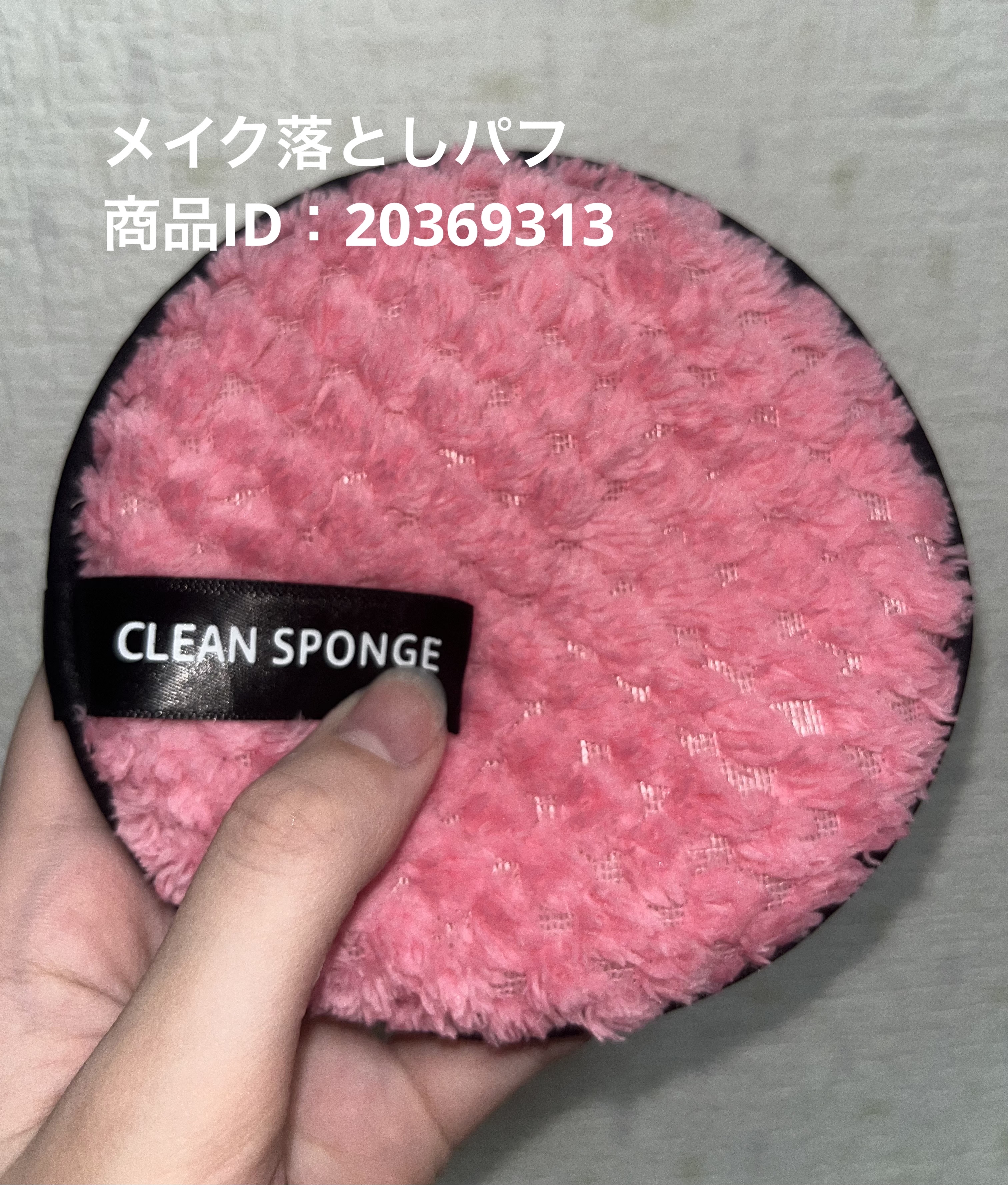 メイクブラシ 20本セット/MAANGE/メイクブラシを使ったクチコミ（2枚目）