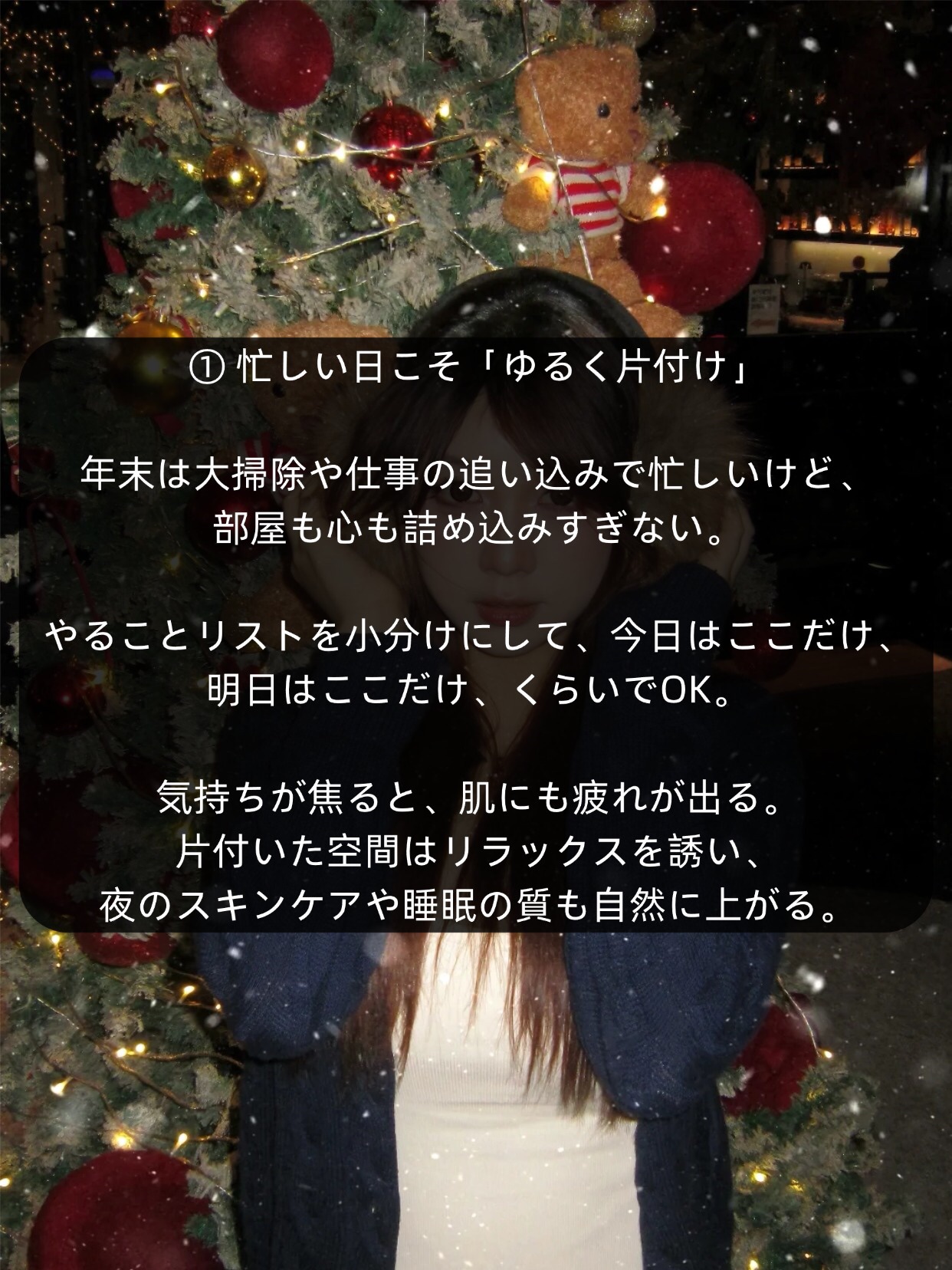 アネトス アクネケア トリートメント セラム/Anetos/美容液を使ったクチコミ（2枚目）