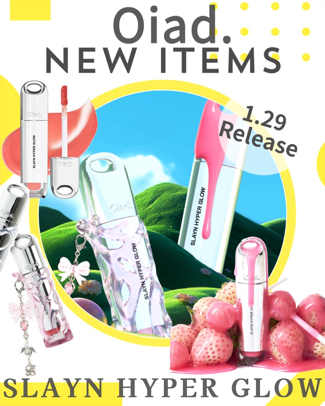 スレインハイパーグロウ/oiad/口紅を使ったクチコミ（1枚目）