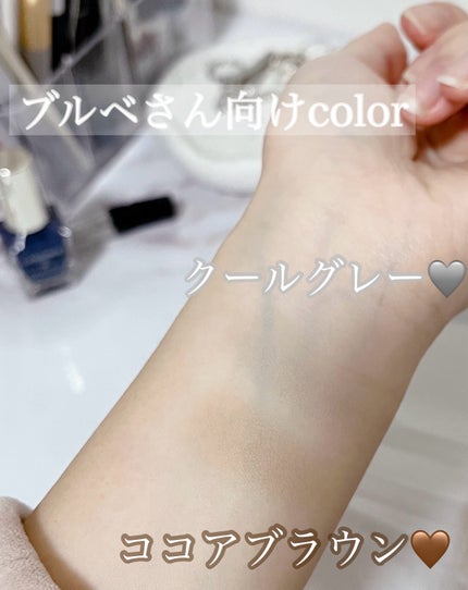 デュアルマルチシェーディング/TAG/シェーディングを使ったクチコミ(2枚目)