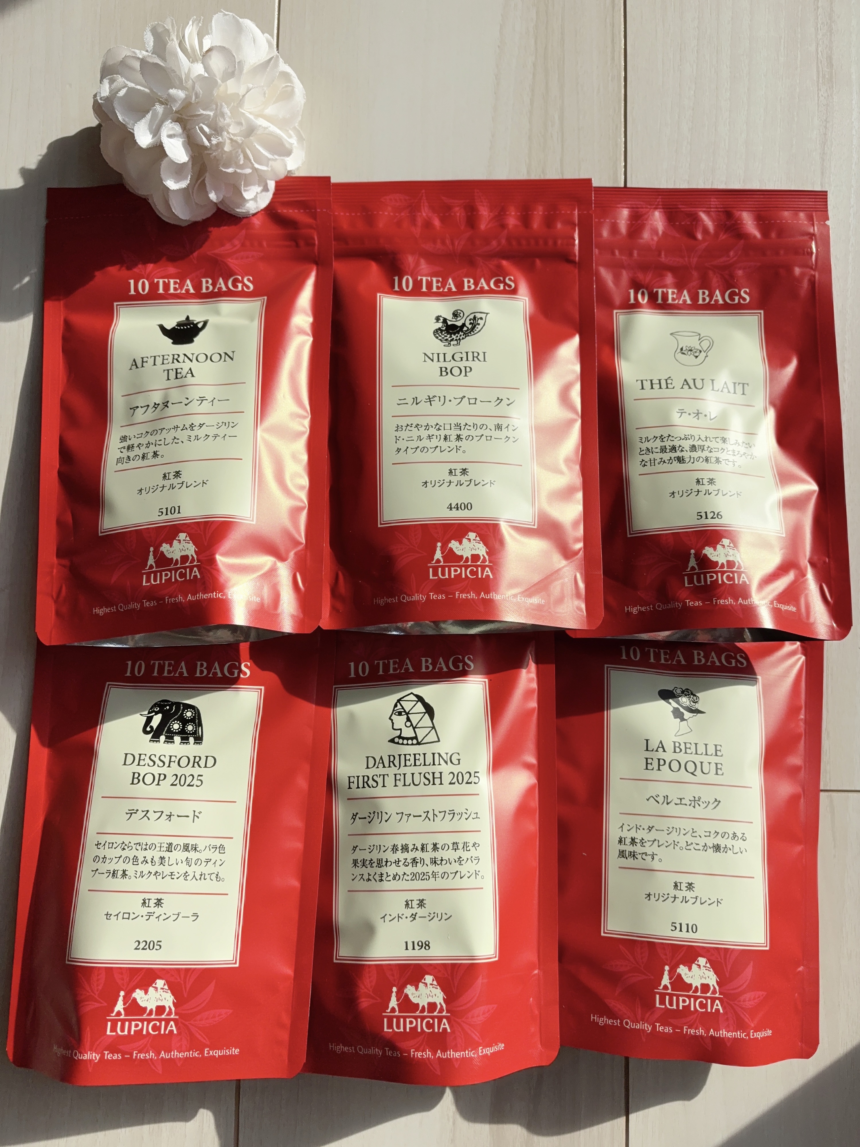 紅茶/LUPICIA/ドリンクを使ったクチコミ（2枚目）