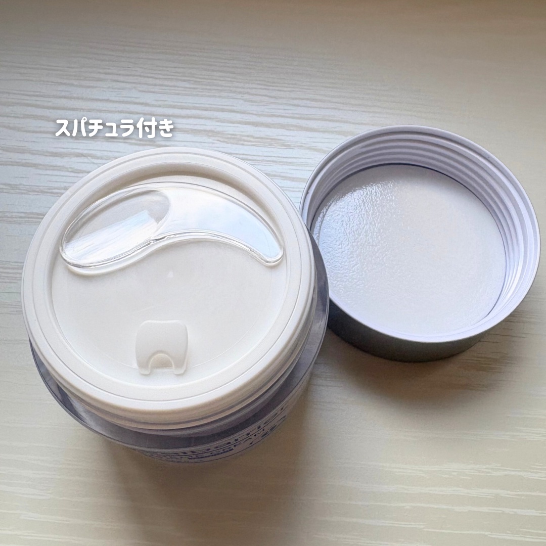 リアルバリア エクストリームクリーム オリジナル/Real Barrier/フェイスクリームを使ったクチコミ（3枚目）