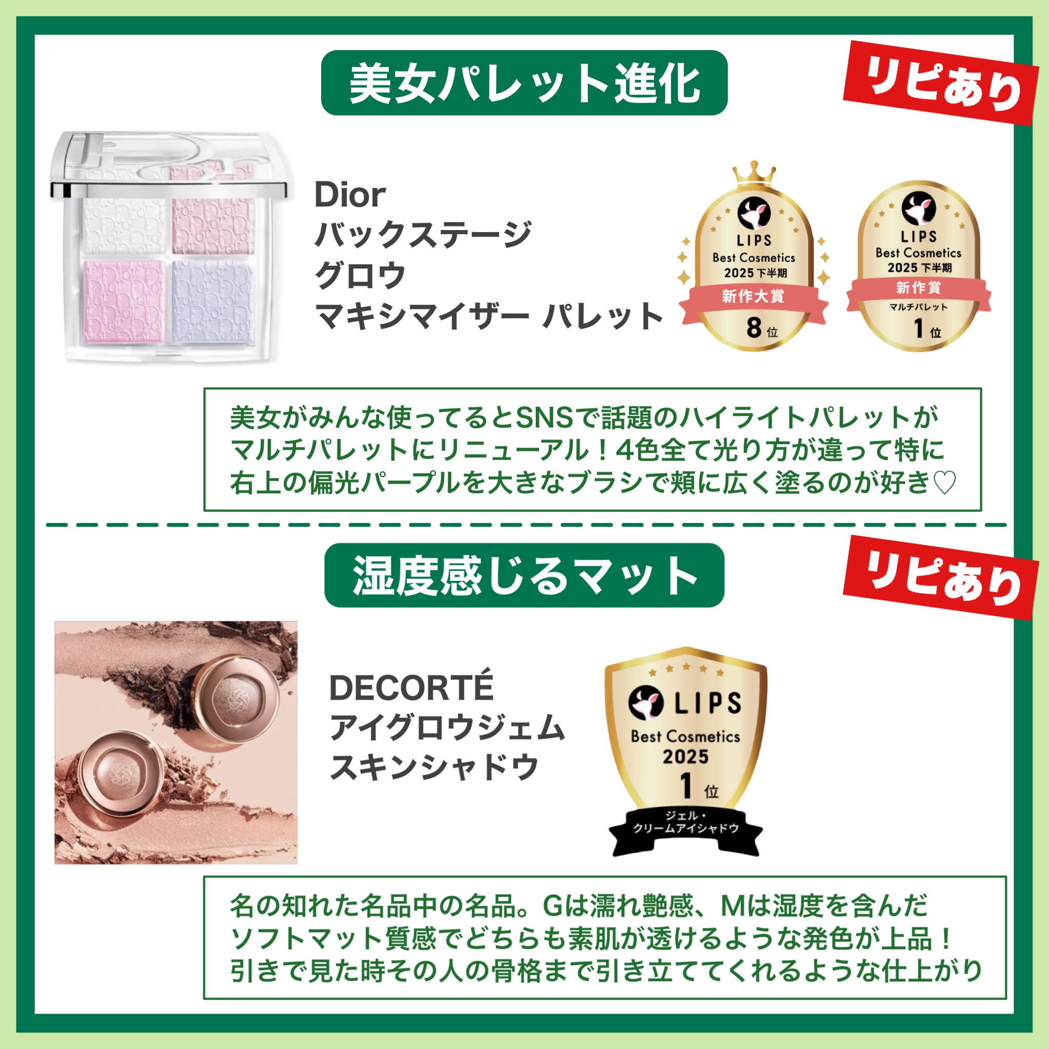 ル ルージュ デュオ ウルトラ トゥニュ/CHANEL/口紅を使ったクチコミ（3枚目）