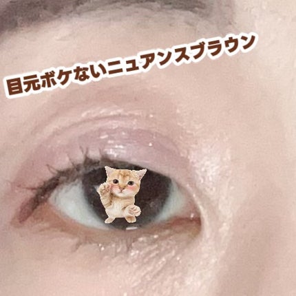 フェアリーカールマスカラ/upink/マスカラを使ったクチコミ(4枚目)