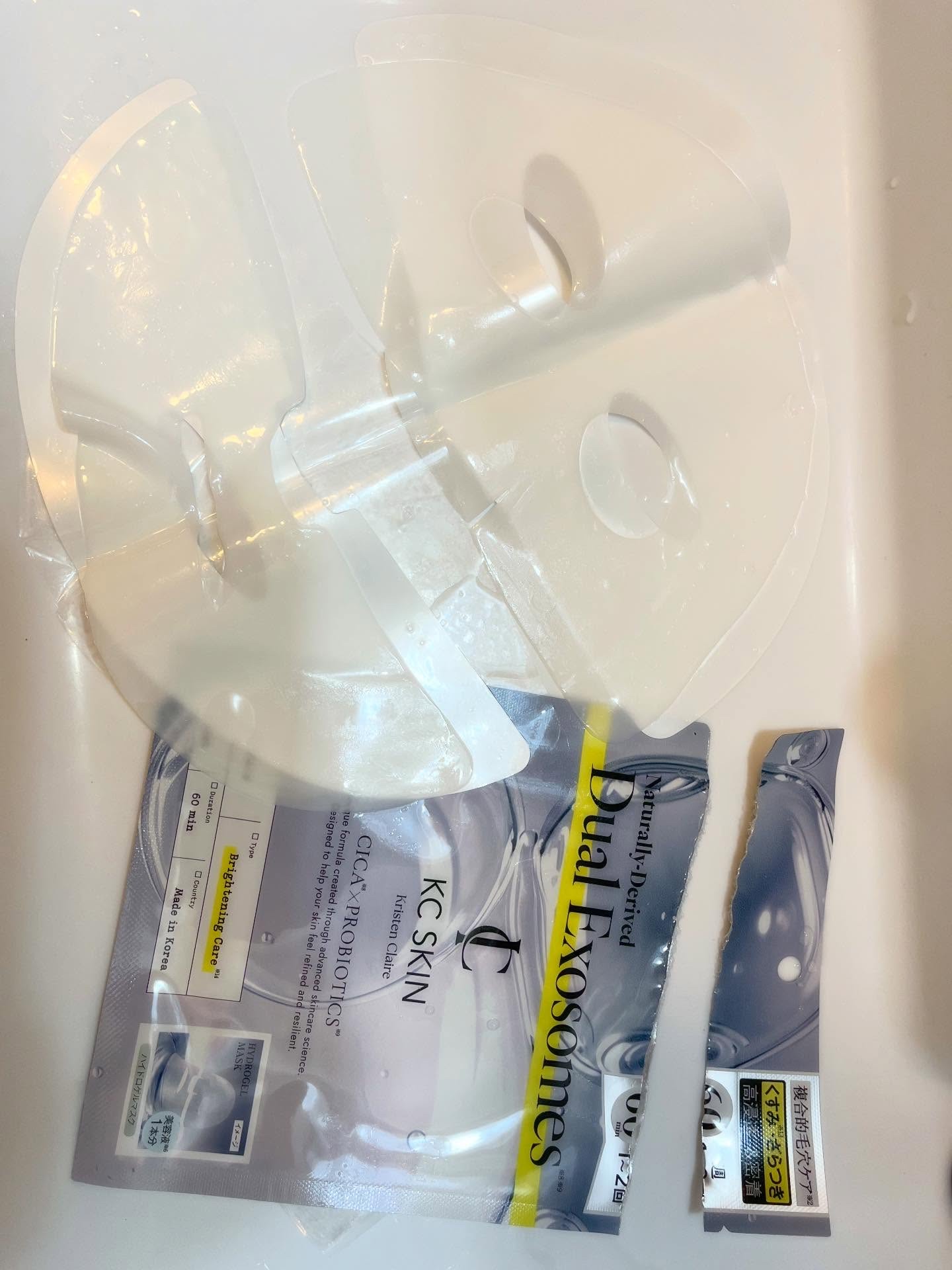 を使ったクチコミ（2枚目）