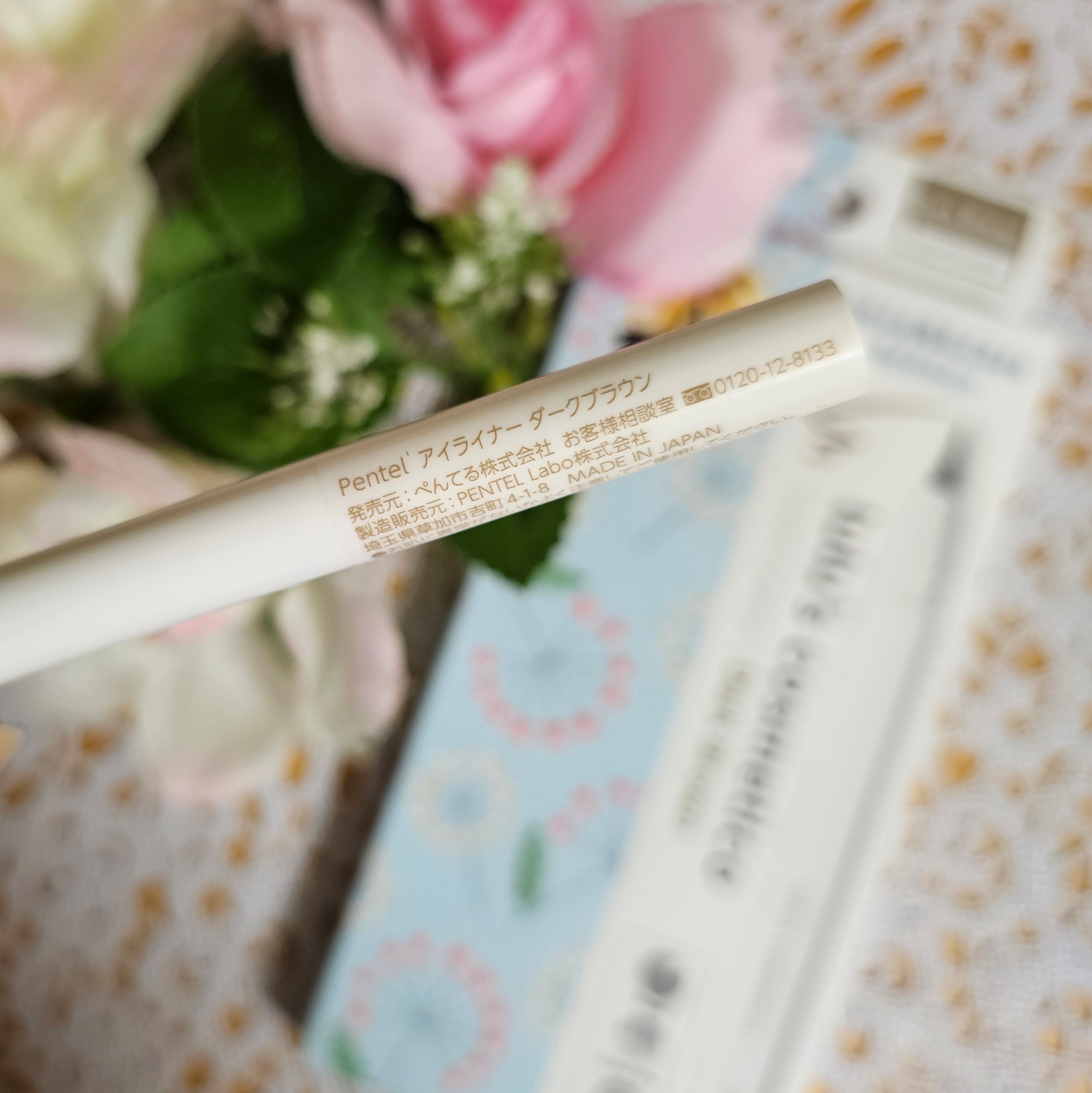 リキッドアイライナー/ルルズコスメティコ/リキッドアイライナーを使ったクチコミ（3枚目）