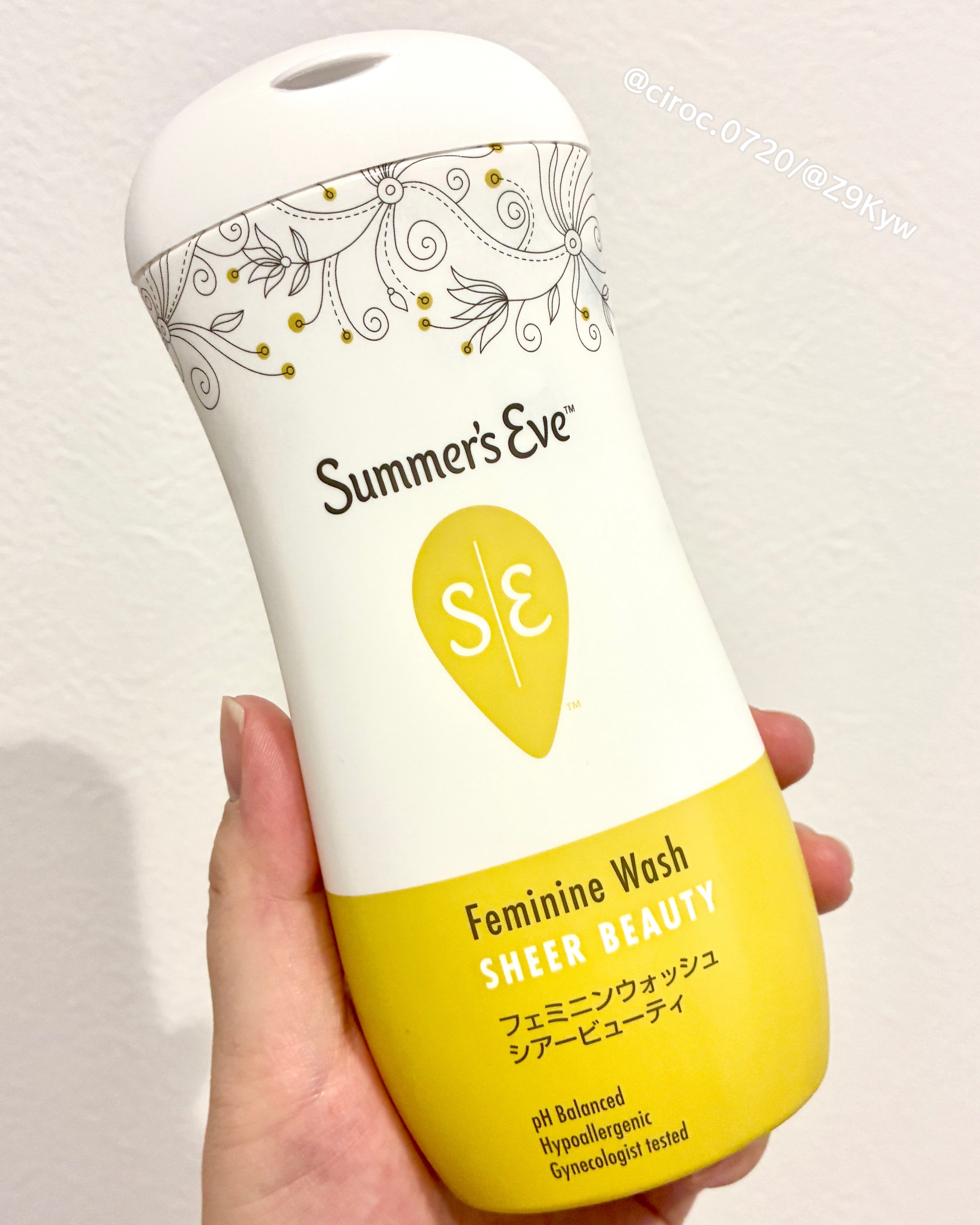 フェミニンウォッシュ シアービューティー/Summer's Eve(サマーズイブ)/デリケートゾーンケアを使ったクチコミ（2枚目）