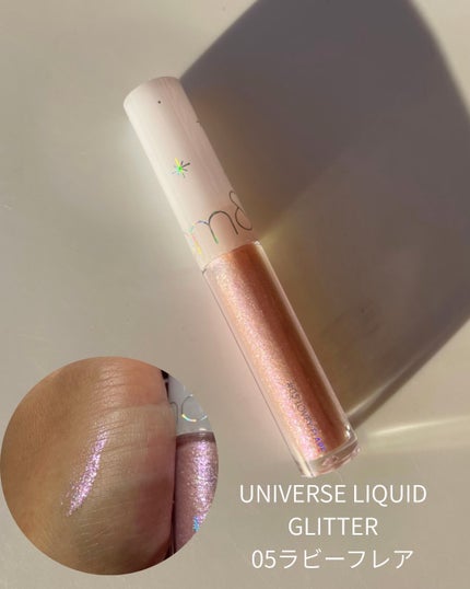 ジューシーラスティングティント/rom&nd/リップティントを使ったクチコミ(6枚目)