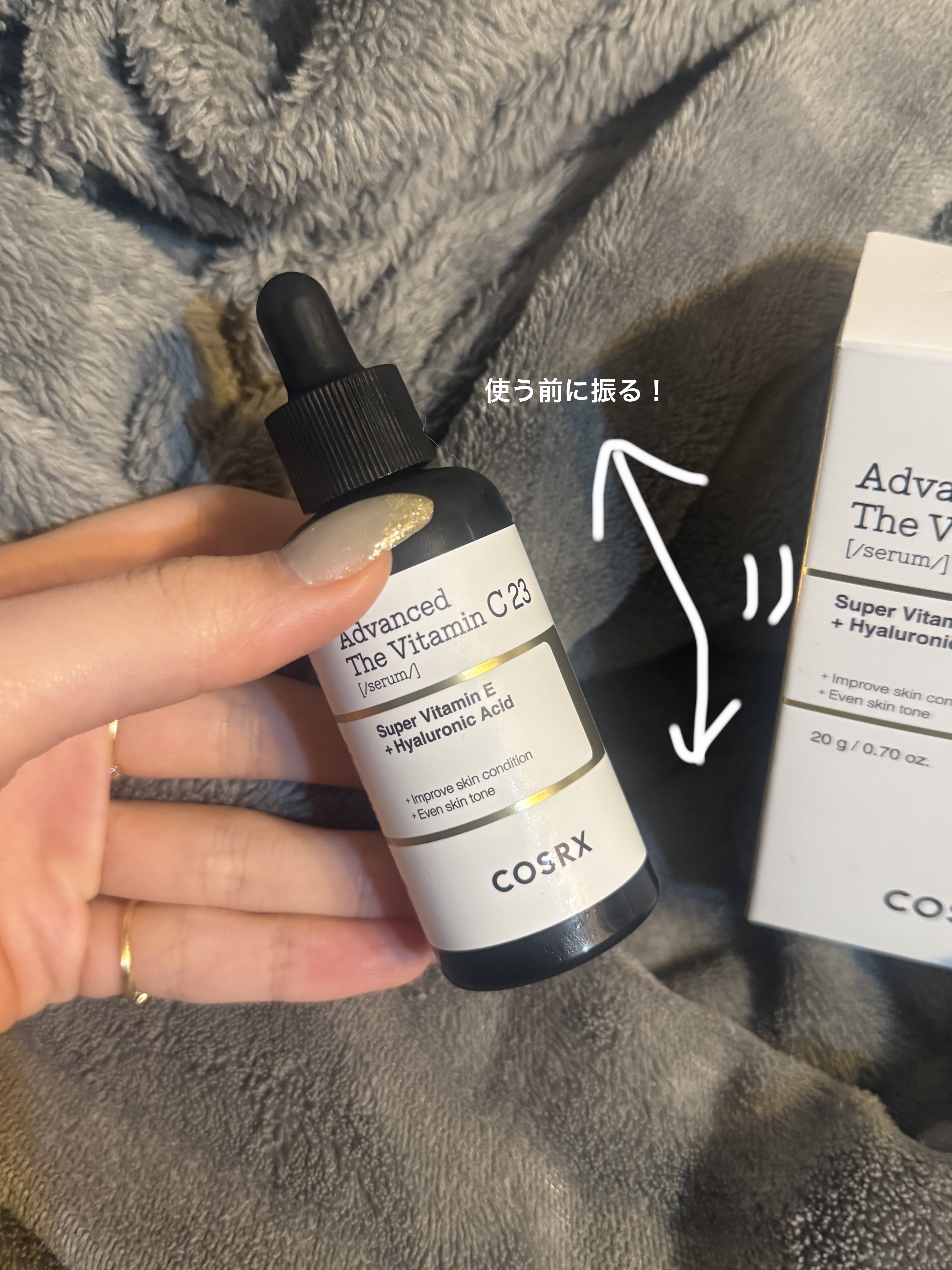 RXザ・ビタミンC23セラム/COSRX/美容液を使ったクチコミ（2枚目）
