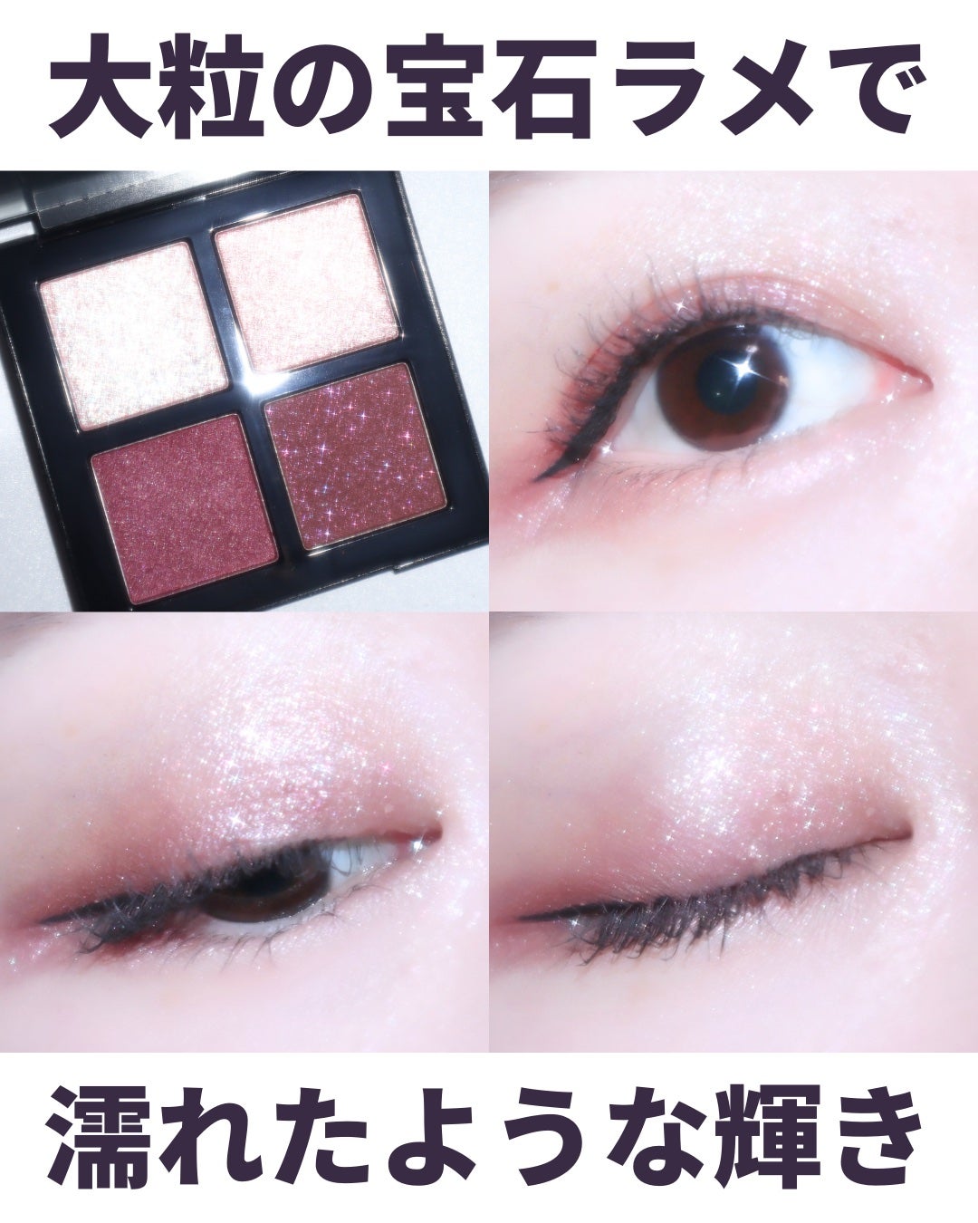 キヌケアグローアップ/shu uemura/口紅を使ったクチコミ(5枚目)