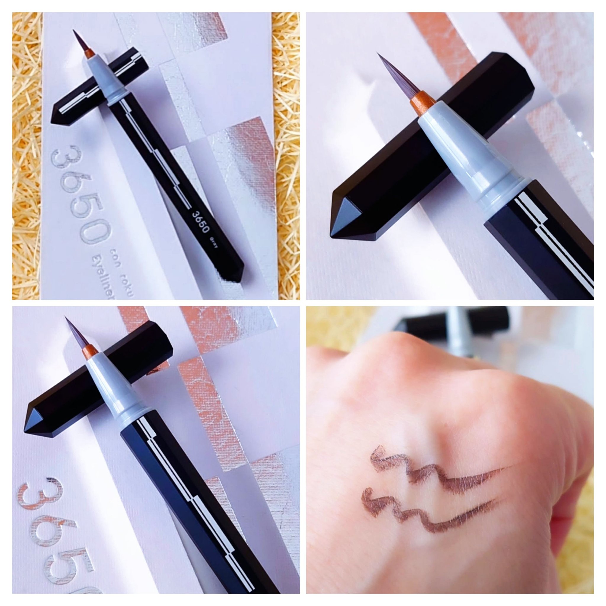 3650 アイライナー 🩶
『リキッドアイライナー』
✮Gray グレー
高発色引き立てカラー

3650様から
🎁いただきました
ありがとうございます💓

🪷 コシのある
柔らかめの筆で
しっかりラインの他に
目尻のハネなど
ポイ