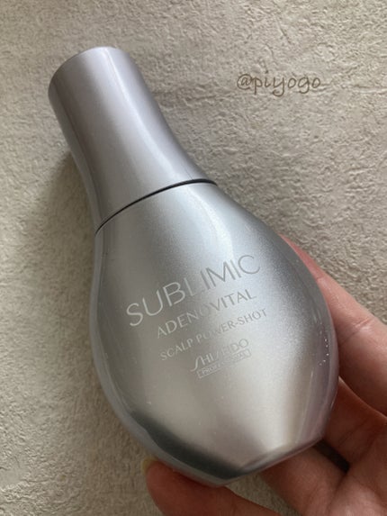 アデノバイタル スカルプ パワーショット/サブリミック/頭皮ローションを使ったクチコミ(2枚目)