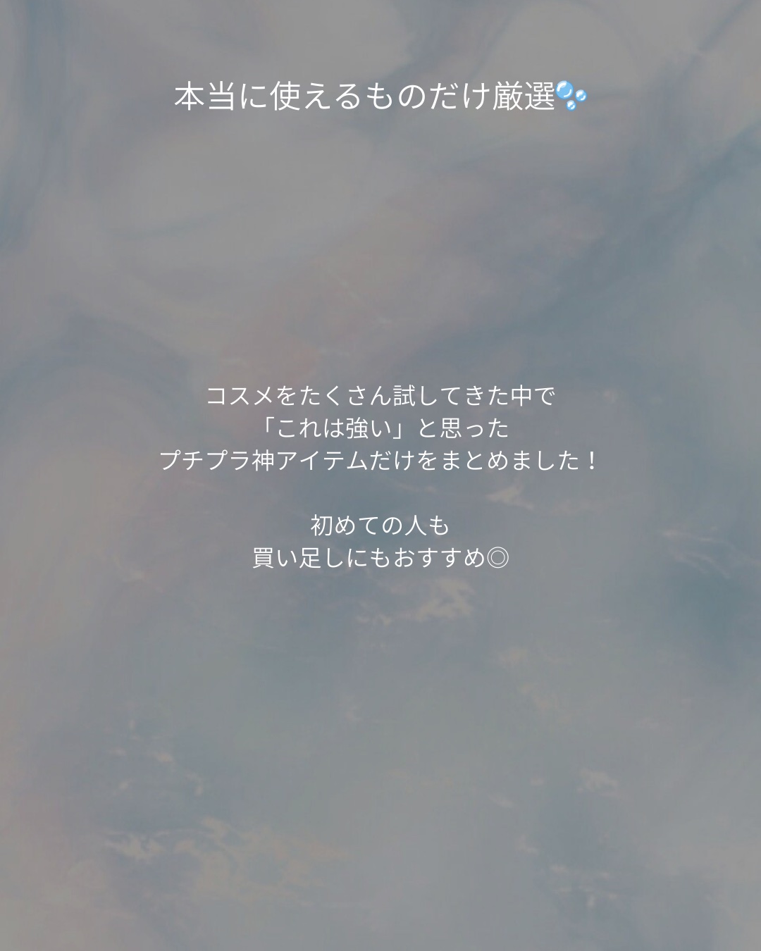 スキニーリッチシャドウ/excel/アイシャドウパレットを使ったクチコミ（2枚目）