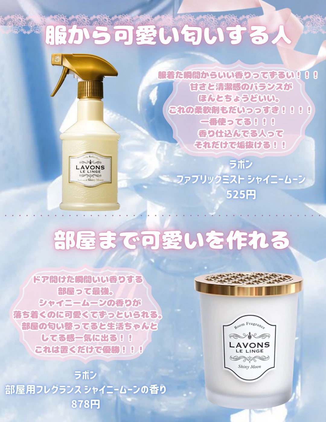 足リフレッシュシート/matsukiyo/レッグ・フットケアを使ったクチコミ(9枚目)