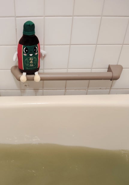 松寿の宝湯/和漢薬研究所/生薬系入浴剤を使ったクチコミ(4枚目)