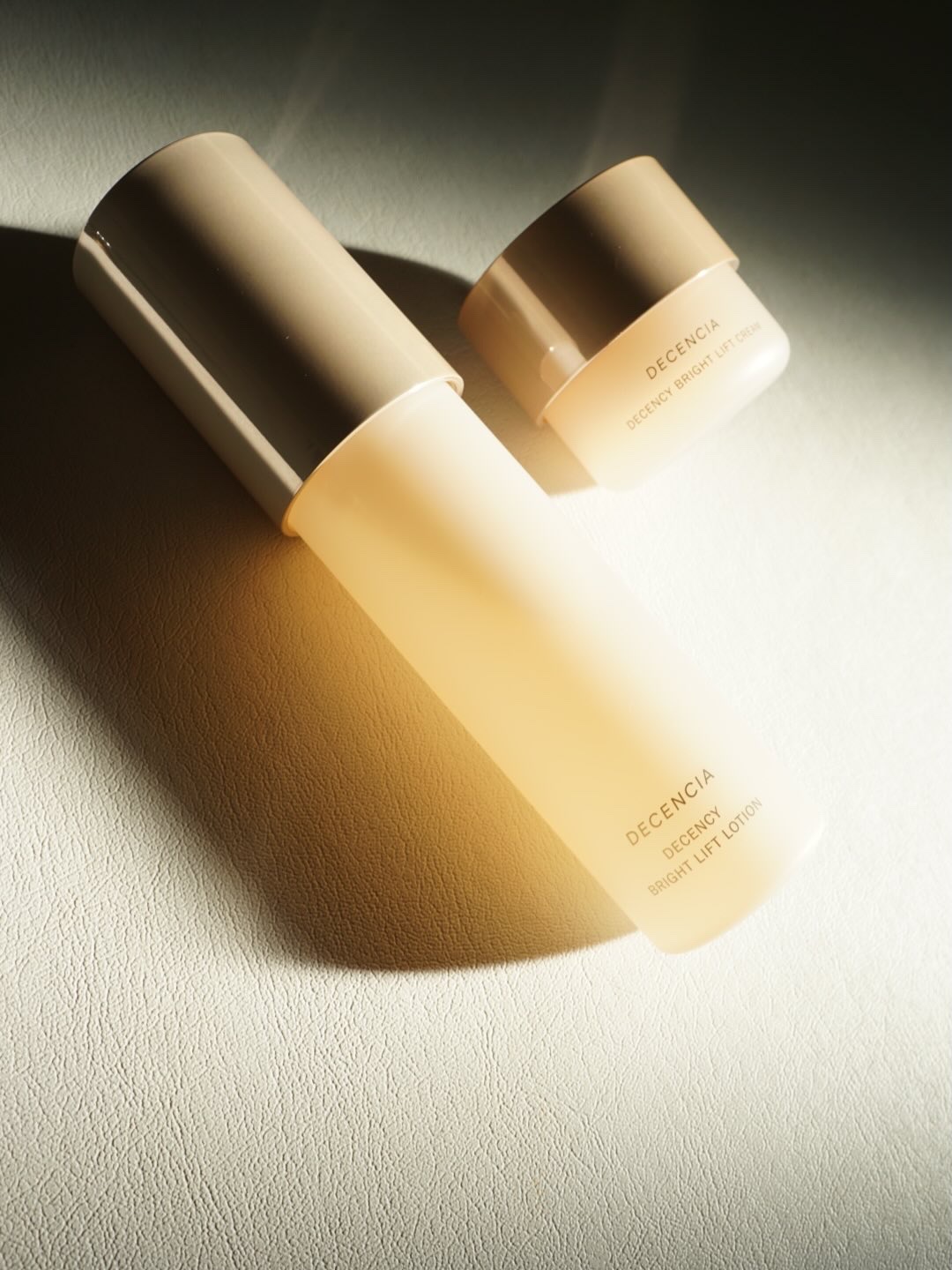 ディセンシア ディセンシー ブライトリフト クリーム/DECENCIA/フェイスクリームを使ったクチコミ（1枚目）