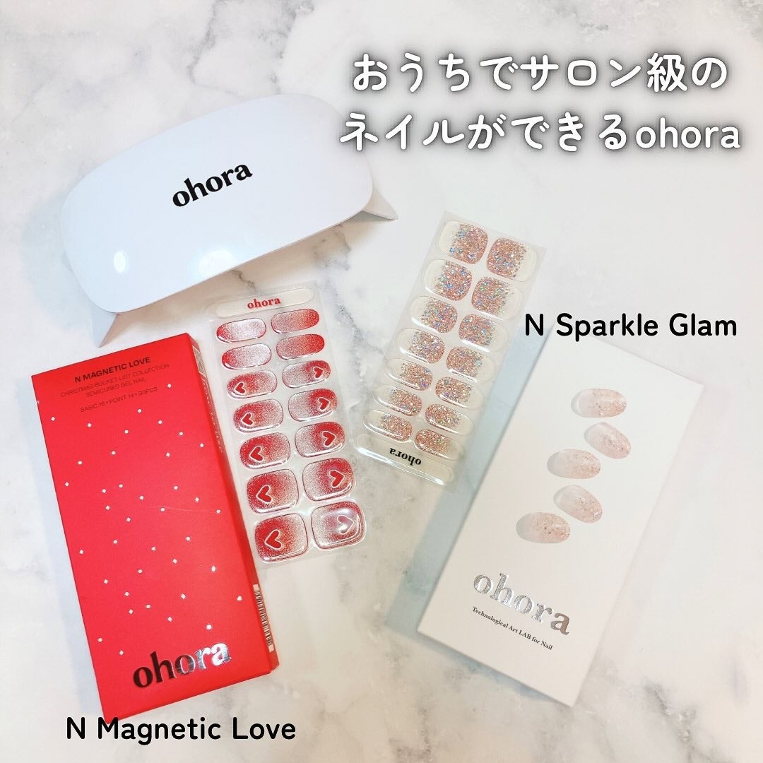 セミキュアジェルネイル(ハンド)/ohora/ネイルシールを使ったクチコミ(2枚目)