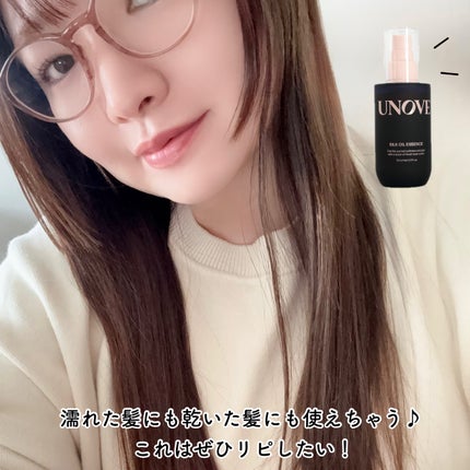 アノブ シルクオイルエッセンス/UNOVE/ヘアオイルを使ったクチコミ(6枚目)