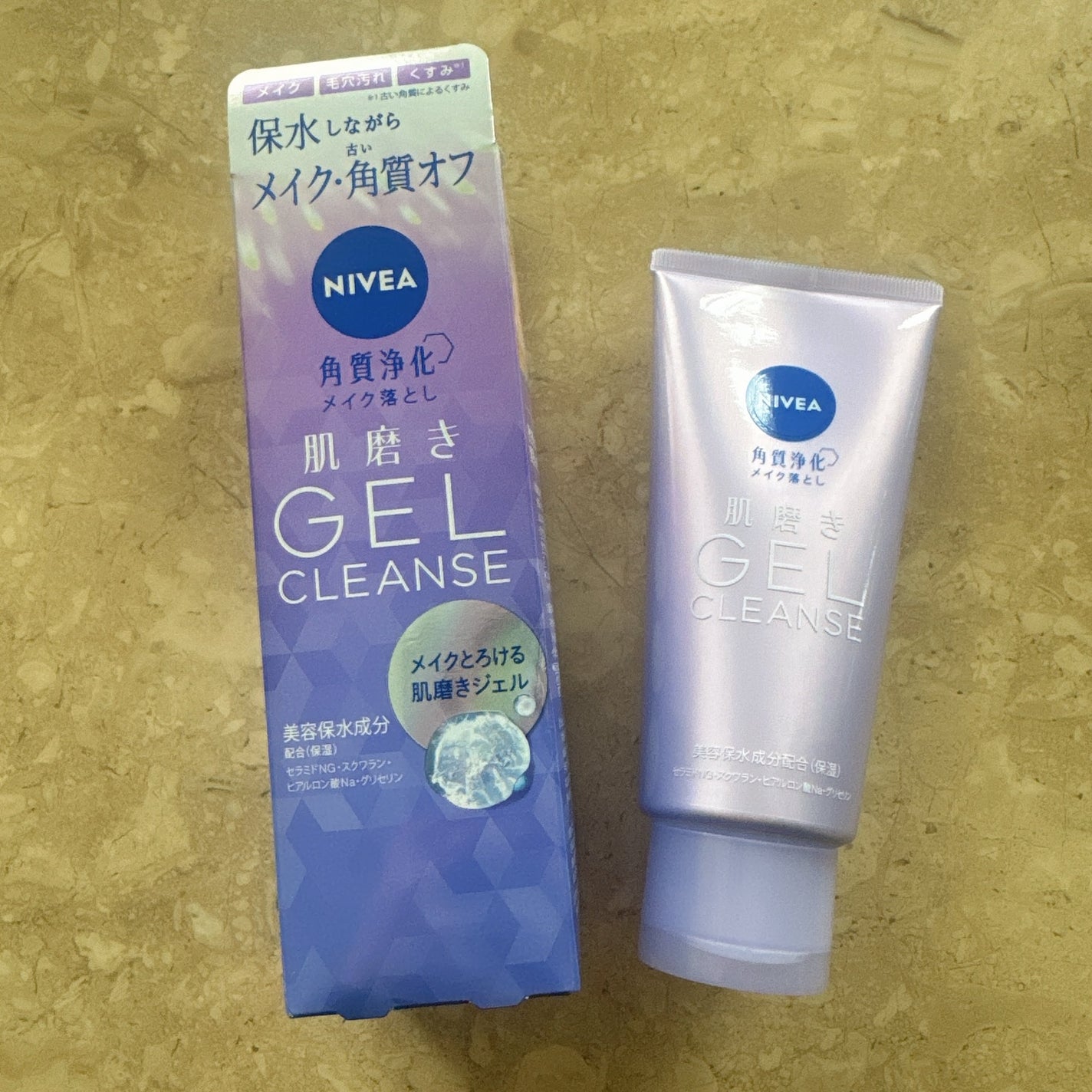 ニベア 肌磨きジェルクレンズ/ニベア/クレンジングジェルを使ったクチコミ(1枚目)