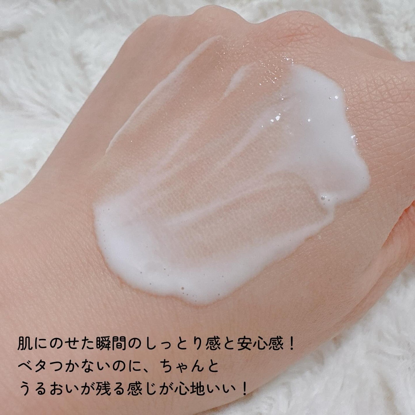 オカズ モチモチ/COSMEDON/美容液を使ったクチコミ(3枚目)