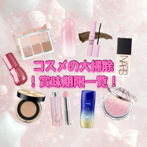 グロウフィットセラムカバークッション/ダルバ/クッションファンデーションを使ったクチコミ（1枚目）