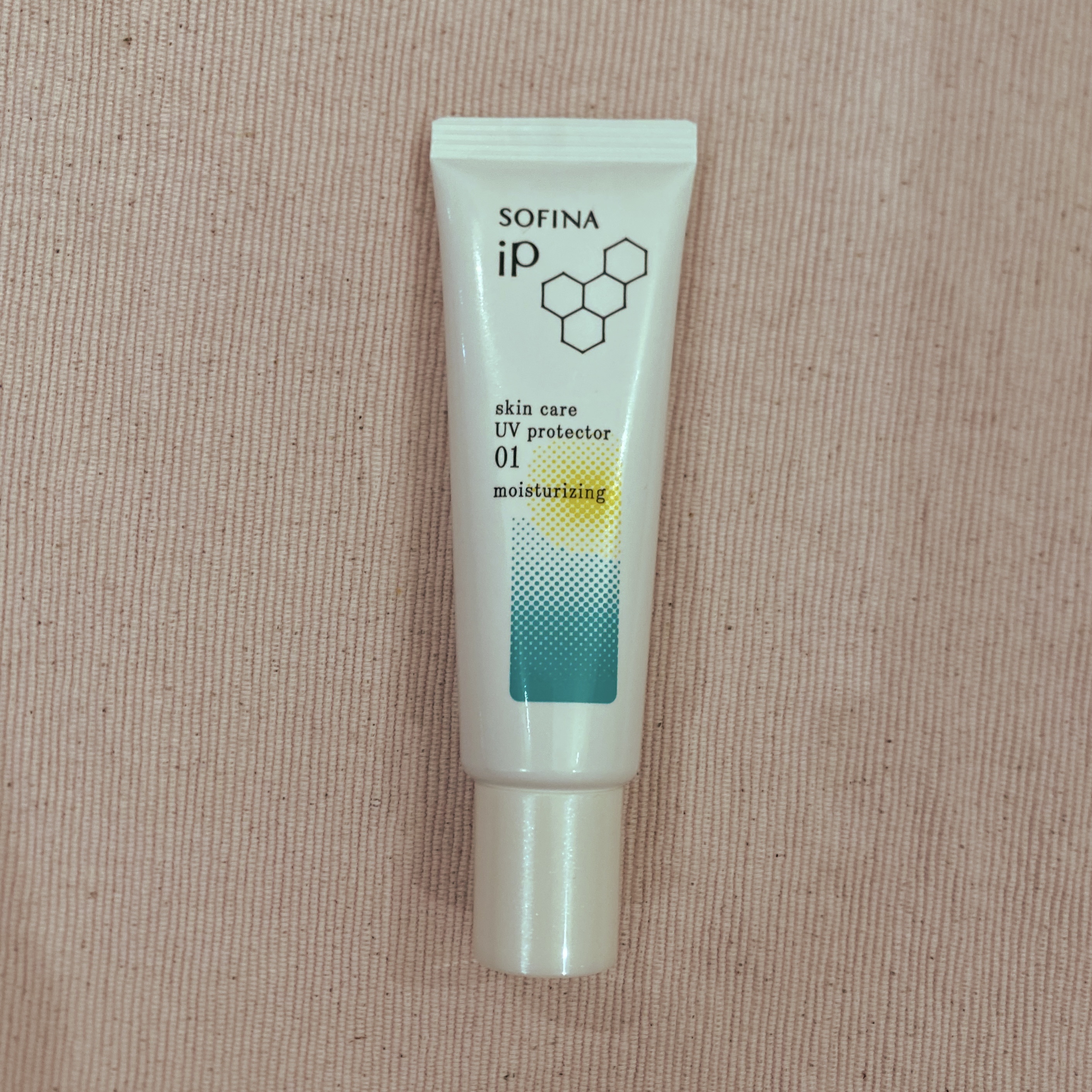 ソフィーナ iP スキンケアUV 01乾燥しがちな肌環境 SPF50+ PA++++/SOFINA iP/日焼け止めクリームを使ったクチコミ（1枚目）