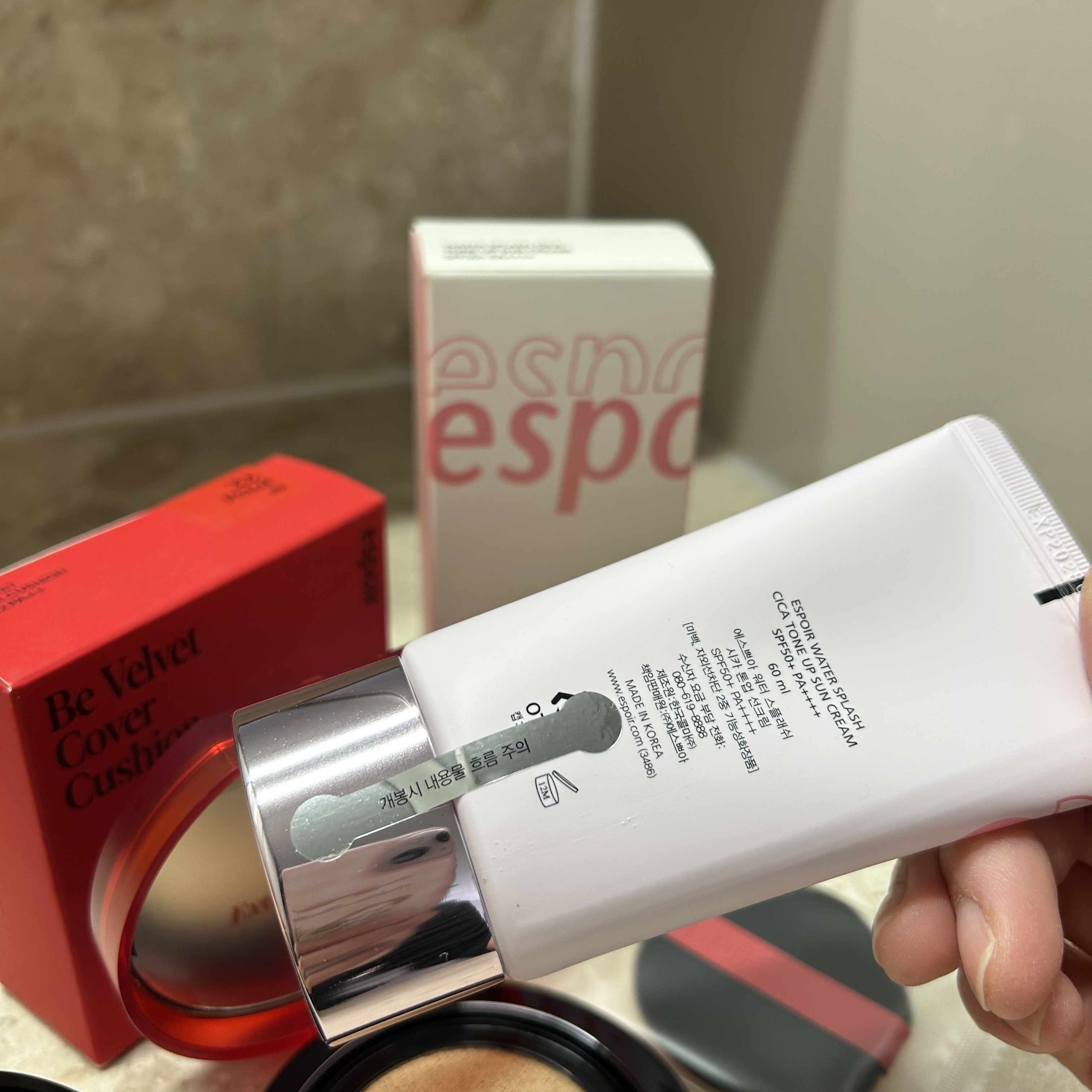 ウォータースプラッシュシカトーンアップクリーム/espoir/化粧下地を使ったクチコミ（2枚目）