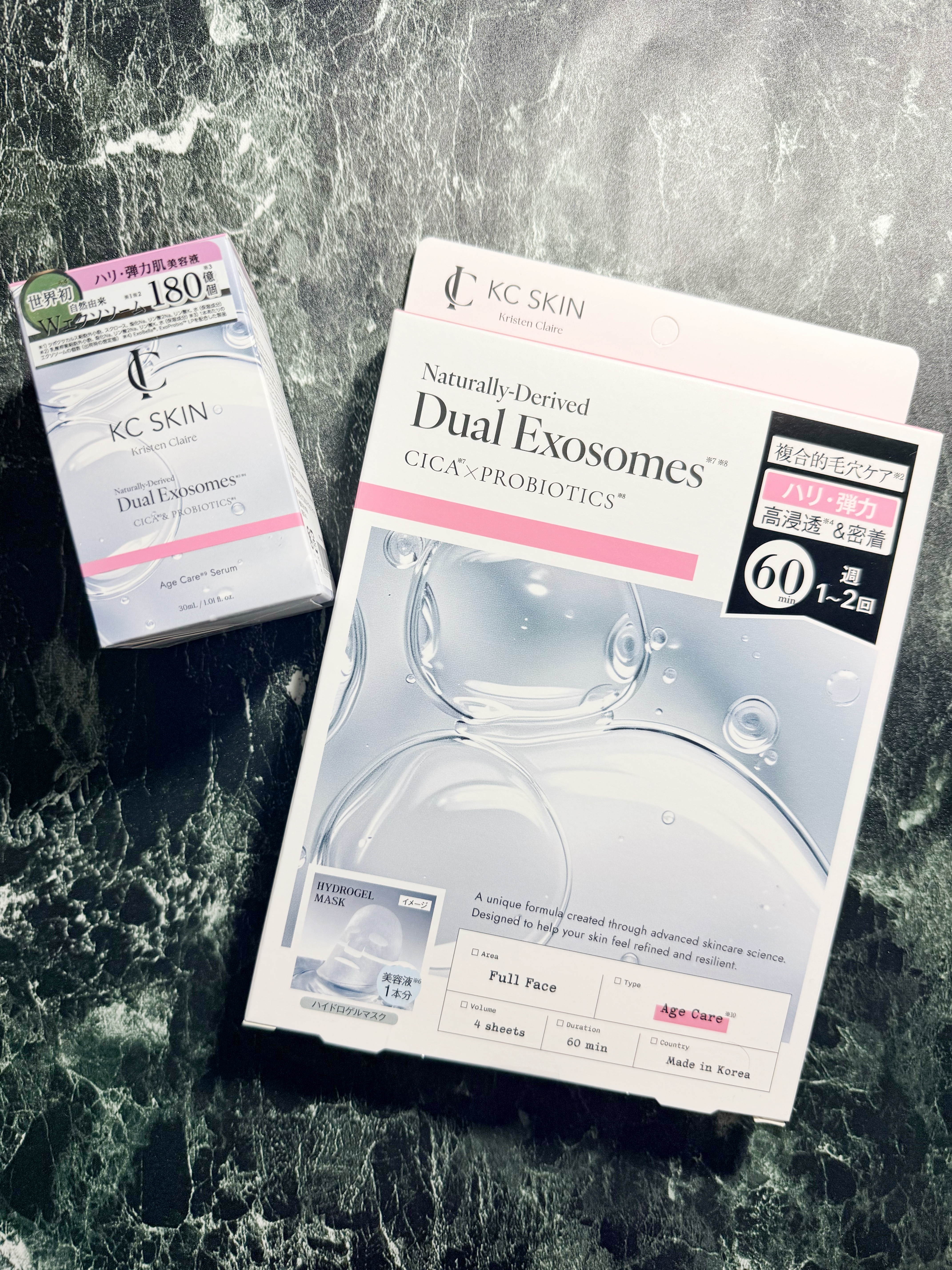 モイストエイジケアセラムマスク/KC SKIN/シートマスク・パックを使ったクチコミ（1枚目）